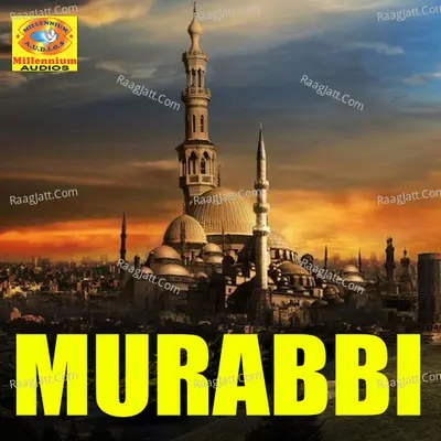 Murabbi - Muhammed Basheer