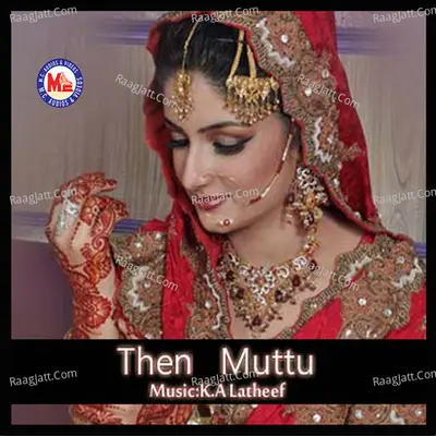 Then Muttu Poster