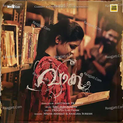 Vaaka Poster