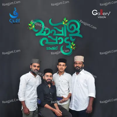 Murshad Calicut Image