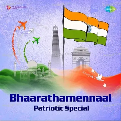 Bhaarathamennaal - Patriotic Special - G. Devarajan