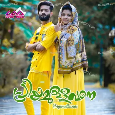 Nuzrath Moidu Image