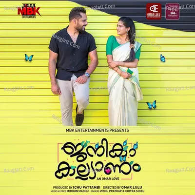 Janika Kalyanam - Vidhu Prathap