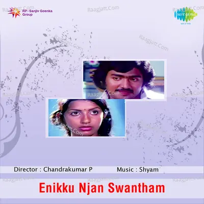 Enikku Njan Swantham - Shyam