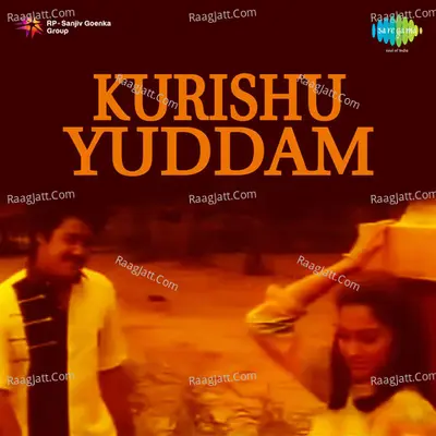 Kurishuyudham - K J Yesudas