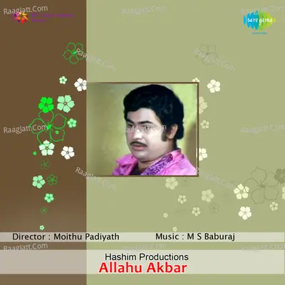 Allahu Akbar - K J Yesudas