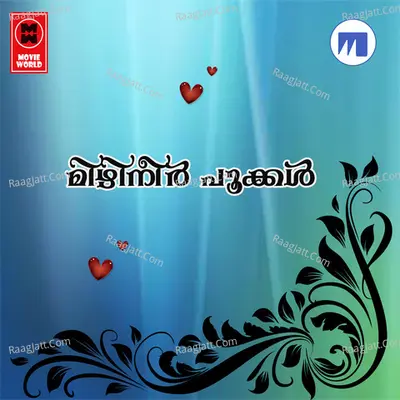 Mizhi Neerpookal Poster