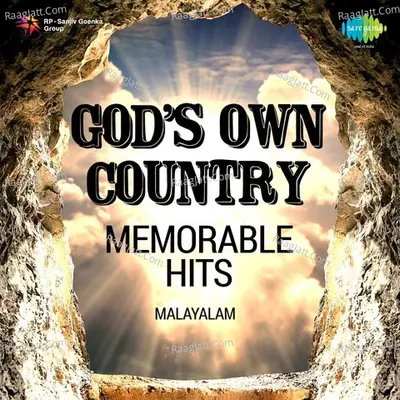 Gods Own Country - Memorable Hits Poster