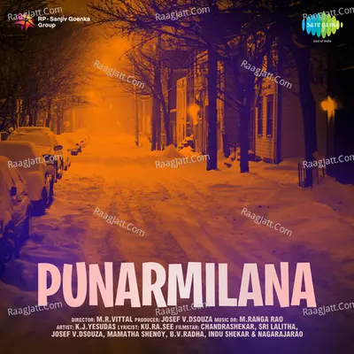 Punarmilana - K J Yesudas