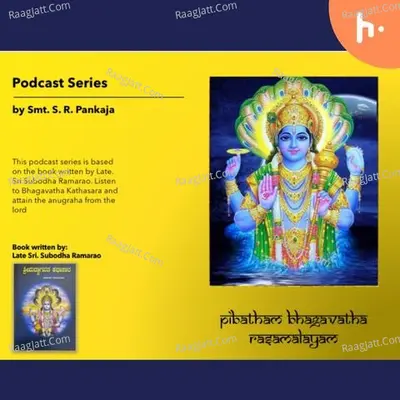 Sri Bhagavatha Kathasara - season - 1 - Raghuveer Subodha