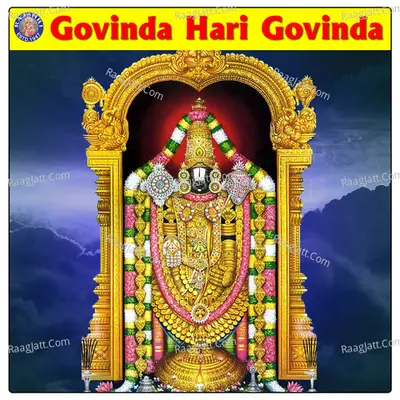 Govinda Hari Govinda - Sant Puradaradasa
