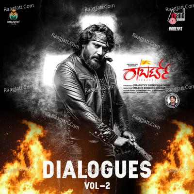 Roberrt Dialogues 2 Poster