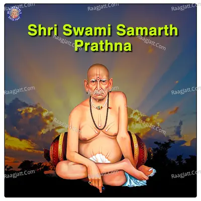 Shri Swami Samarth Prathna - Traditional