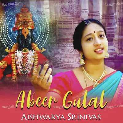 Abeer Gulal