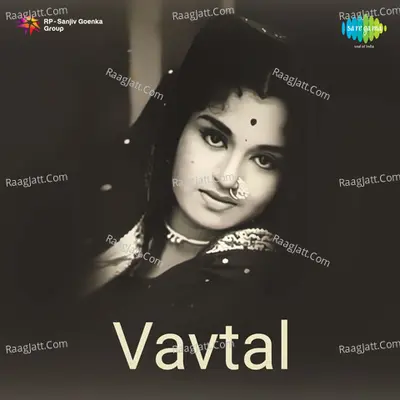 Vavtal Poster