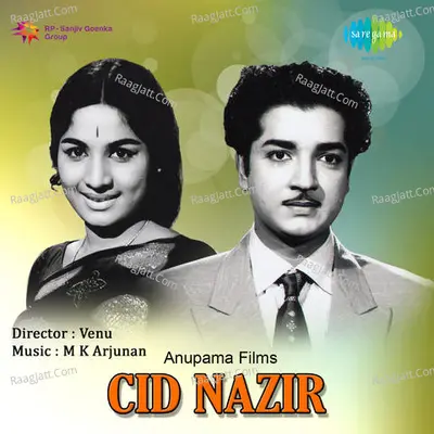 Cid Nazir Cover