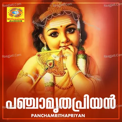 Panchamrithapriyan - Sujith Krishna