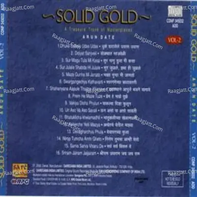 Solid Gold Arun Date Vol 2 - Arun Date