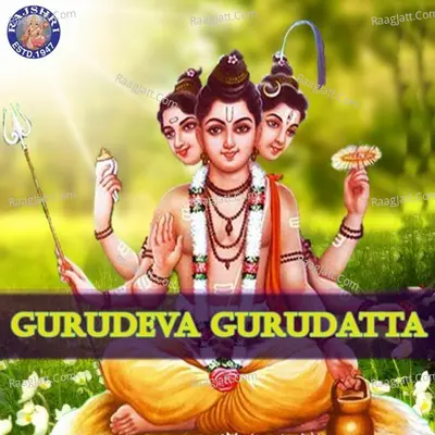 Gurudeva Gurudatta - Sanjivani