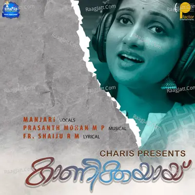Prasanth Mohan M P Image