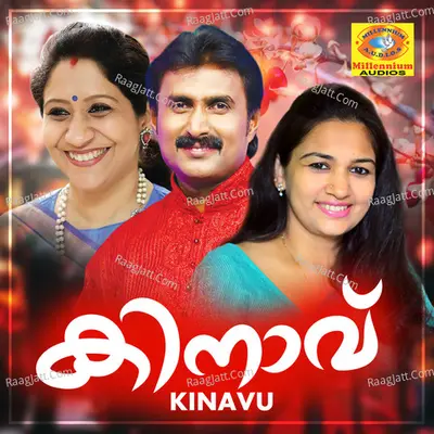 Kinavu Poster