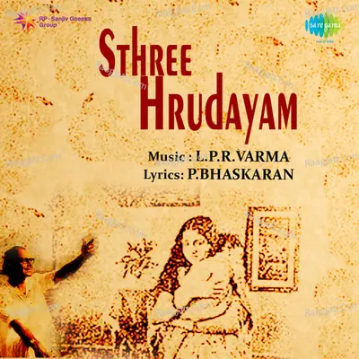 Stree Hrudayam Poster