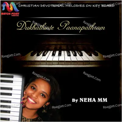 Dukhathinte Paanapathram - Single