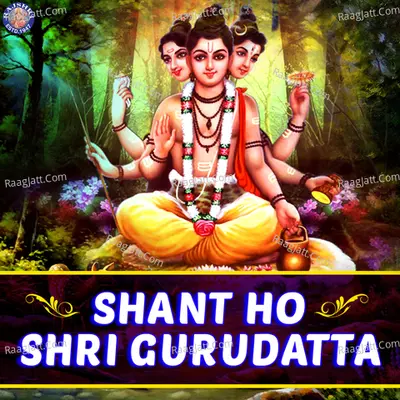 Shant Ho Shri Gurudatta Cover