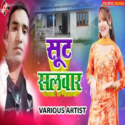 Suit Salwaar Poster