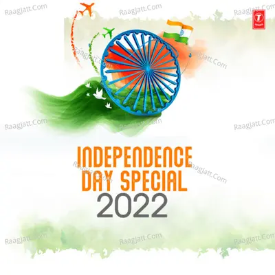Independence Day Special 2022 - Dilip