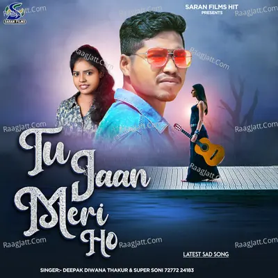 Tu Jaan Meri Ho Cover
