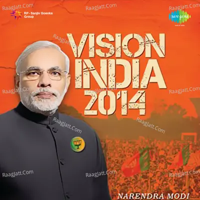 Vision India 2014 Poster
