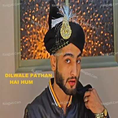 Aryan Khan Image