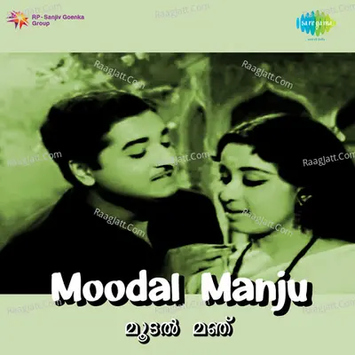Moodal Manju Poster