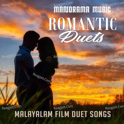Romantic Duets - M.Jayachandran