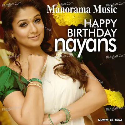 Happy Birthday Nayans - Deepak Dev