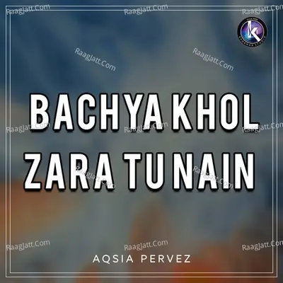 Aqsia Pervez