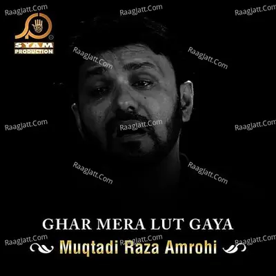 Ghar Mera Lut Gaya Poster