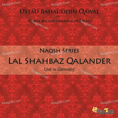 Lal Shahbaz Qalander (Live) - Single