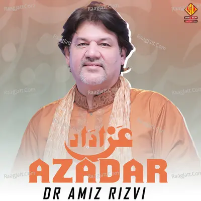 Azadar Poster