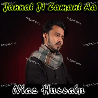 Jannat Ji Zamant Aa Poster