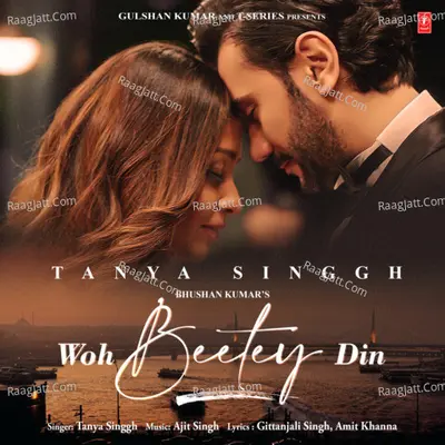 Woh Beetey Din Cover
