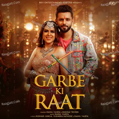 Garbe Ki Raat Cover