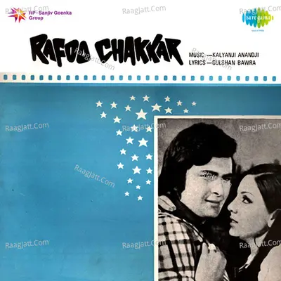 Rafoo Chakkar - Kalyanji Anandji