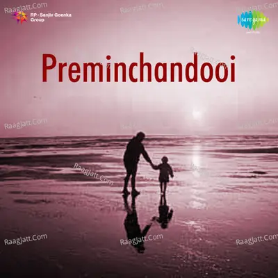 Preminchandooi - Deva