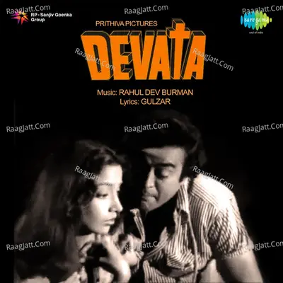 Devata Poster