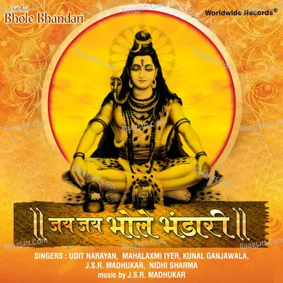 Jai Jai Bhole Bhandari - J. S. R. Madhukar