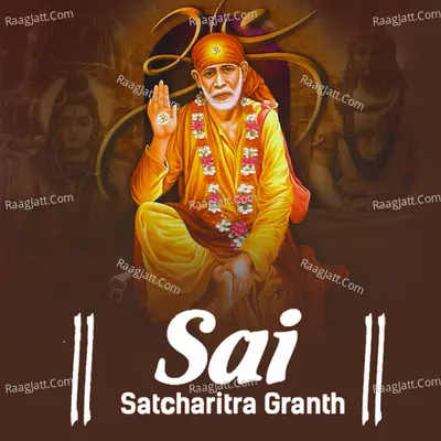 Sai Satcharitra Granth - Shailendra Bharti