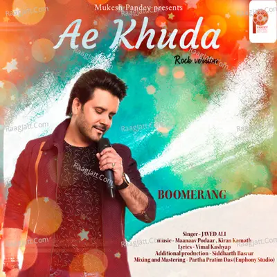 Dj Kiran Kamath Image