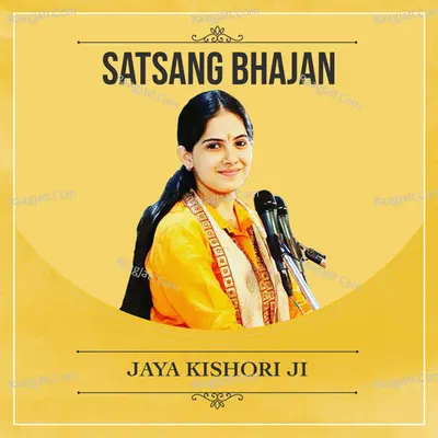 Satsang Bhajan with Jaya Kishori ji Poster